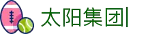 澳门太阳集团城网址9661 - 太阳集团娱乐登录